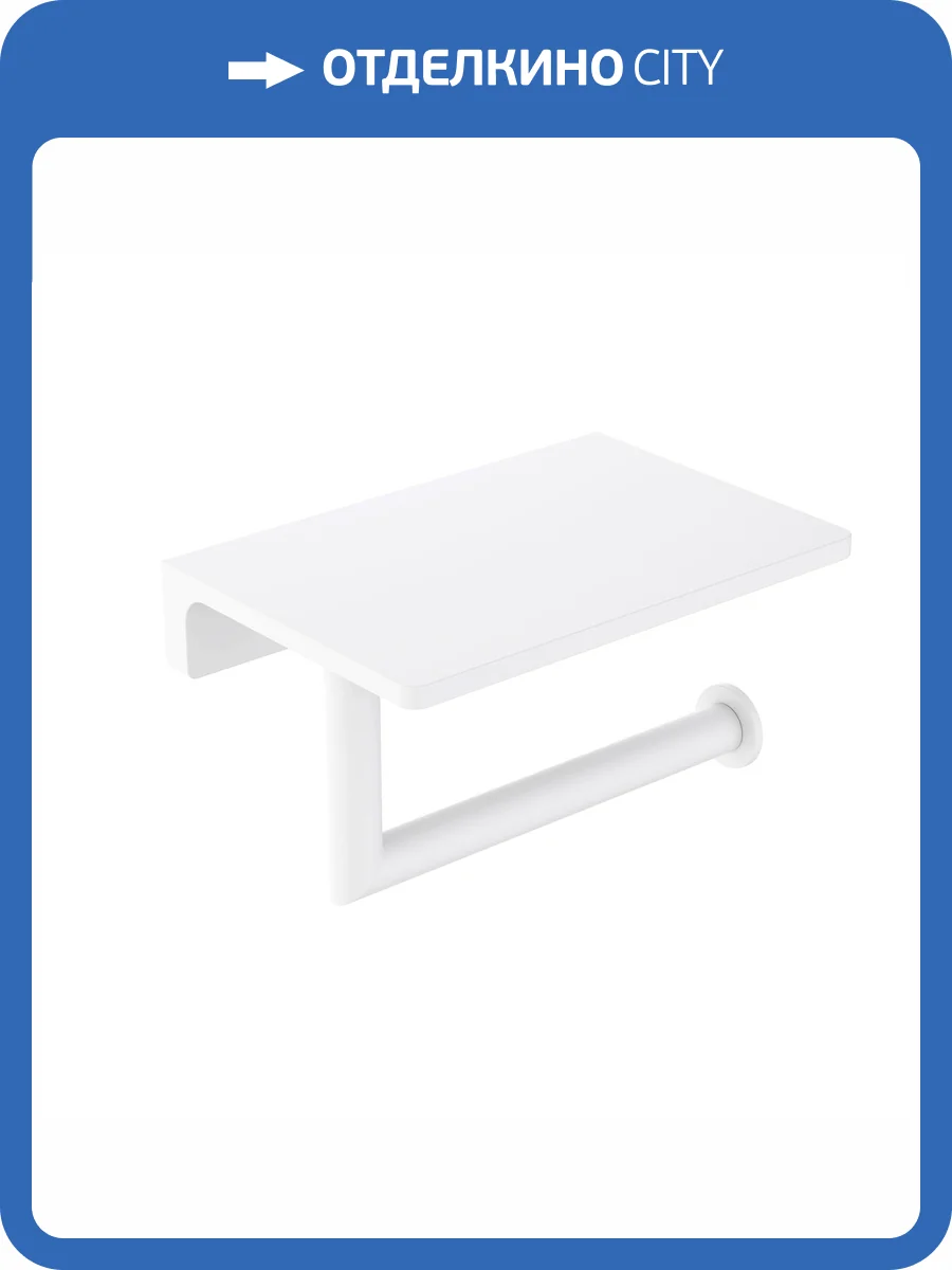 Держатель туалетной бумаги Timo Saona 13043/16 белый матовый фото 3