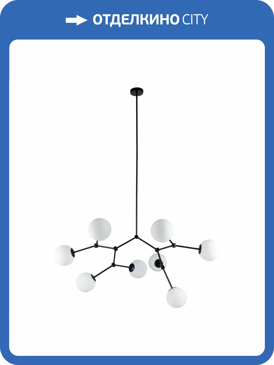 Подвесная люстра ST Luce Chieti SL1506.403.08 фото 4