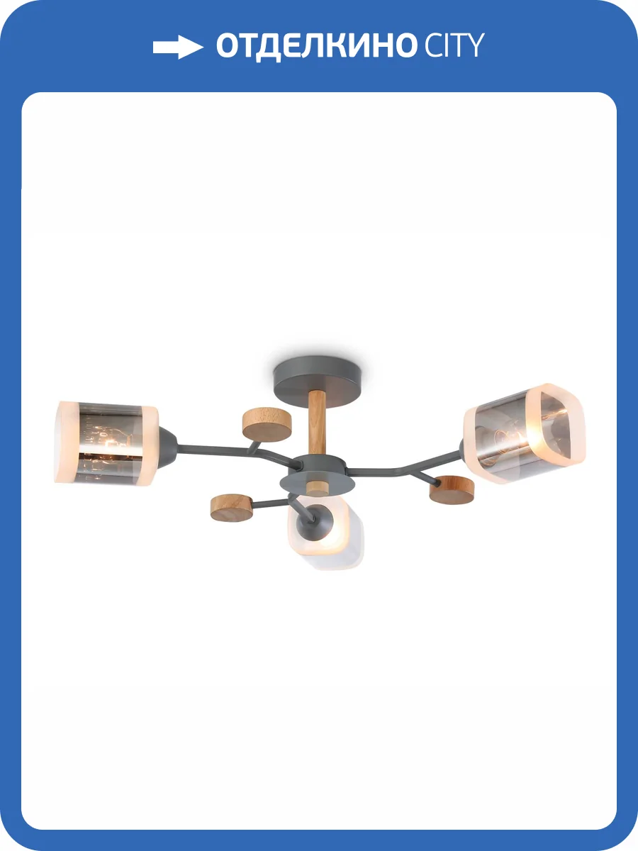 Подвесной светильник Ambrella light Traditional TR3033231 фото 6