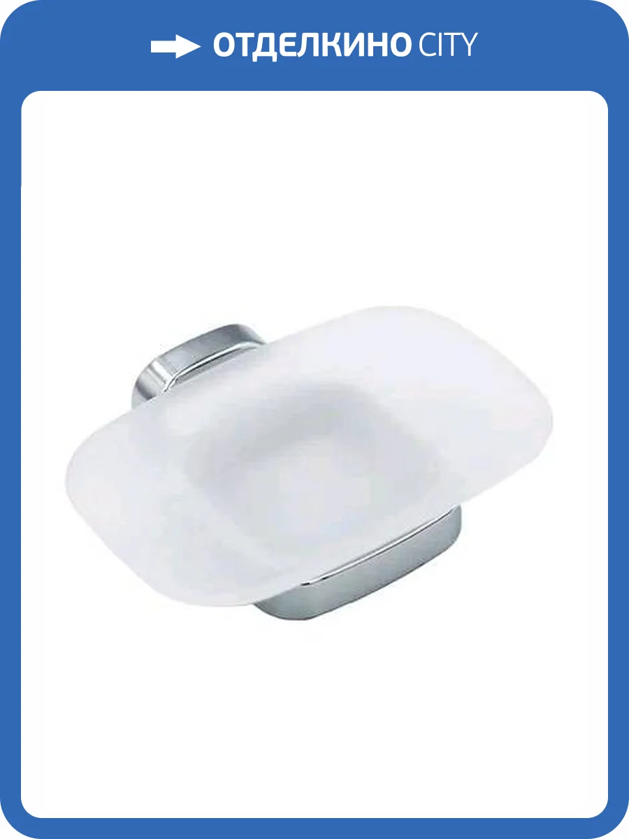 Мыльница Bath Plus Opus OP-97908 с держателем серый фото 2