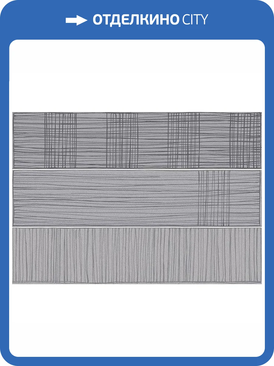 Декор Vives Hanami Kaika Gris 23x33.5 фото 3