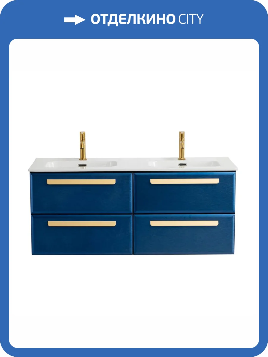Тумба под раковину Cezares ECO-CER-N-1200-4C-SO-2-SPF-P для раковины с двумя чашами, Sapfiro, 120x50x45.7 фото 2
