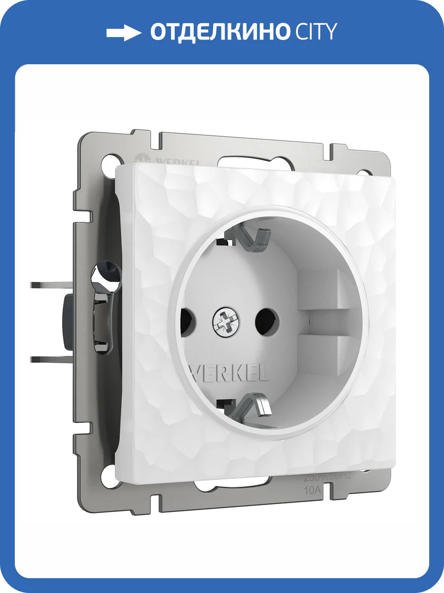 Розетка с заземлением Werkel Hammer W1271001 фото 8