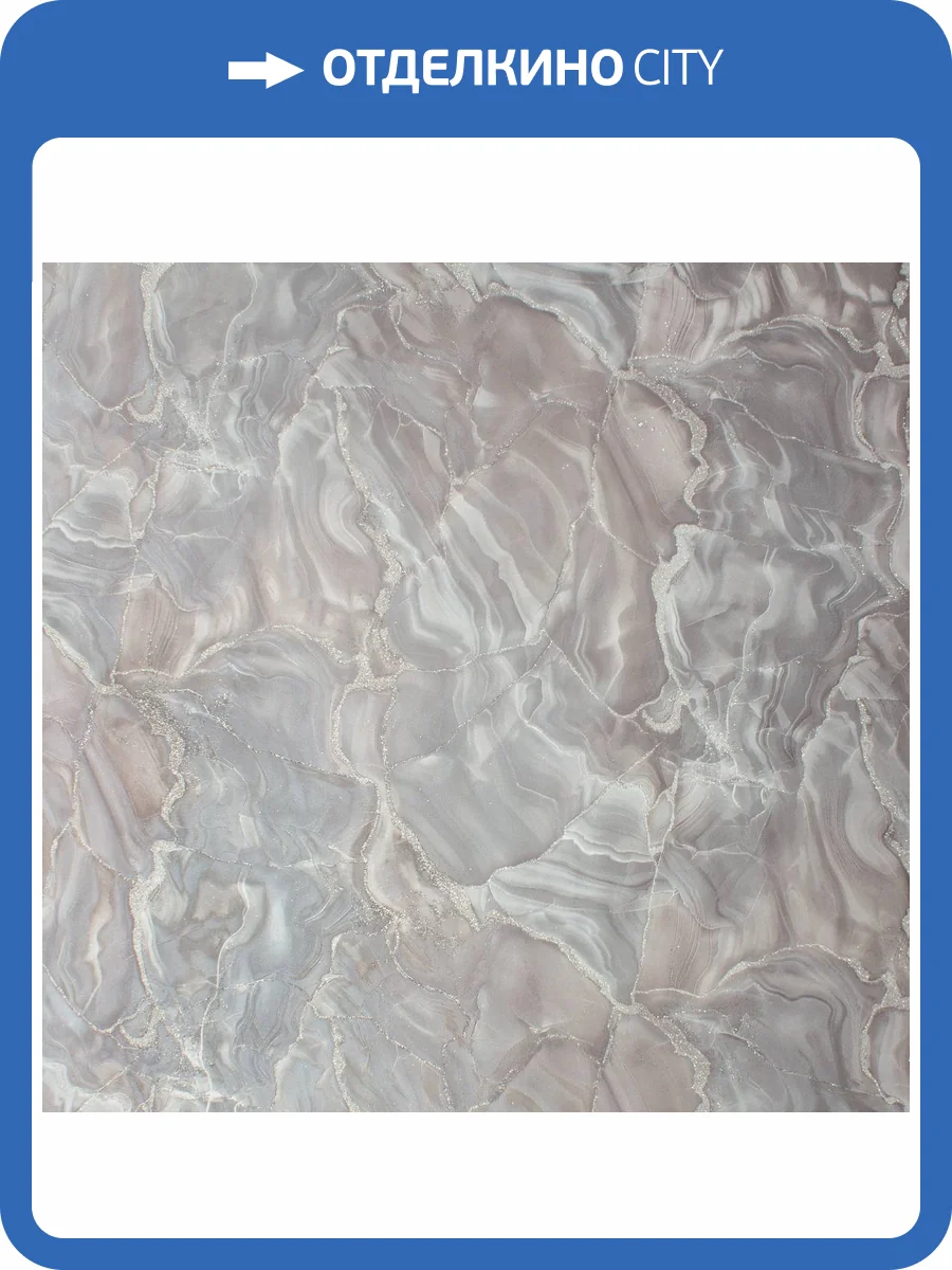 Обои Victoria Stenova Agata 588659 фото 2