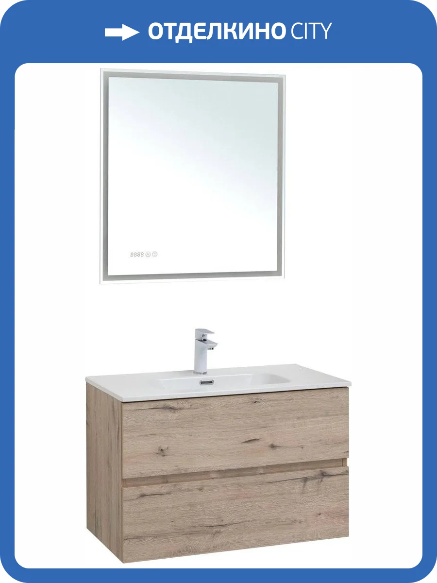 Мебель для ванной Aquanet Алвита new 80 подвесная, дуб веллингтон белый, с ящиками фото 14