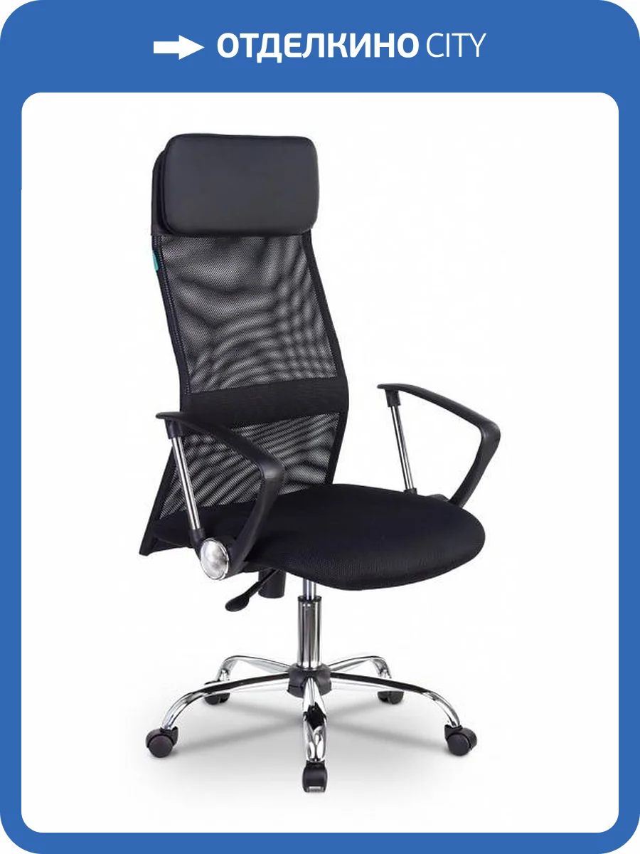 Кресло компьютерное Бюрократ KB-6N 1140277 черный фото 6