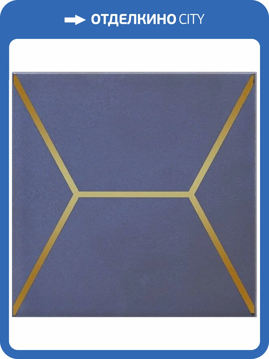 Декор Kerama Marazzi Витраж OP/C181/17065 15x15 фото 2