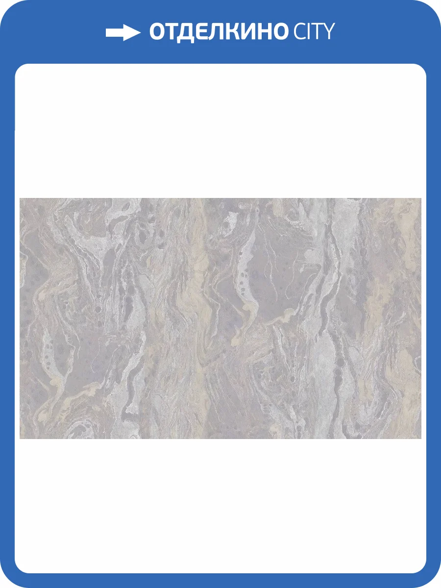 Обои Bristar Xenia K9913H фото 2