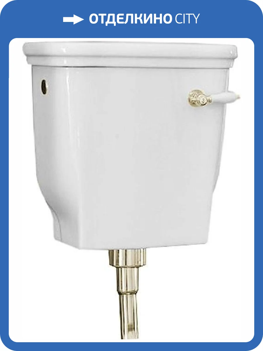 Механизм смыва и сливная труба для навесного бачка ArtCeram Hermitage HEA013 73 золото фото 2