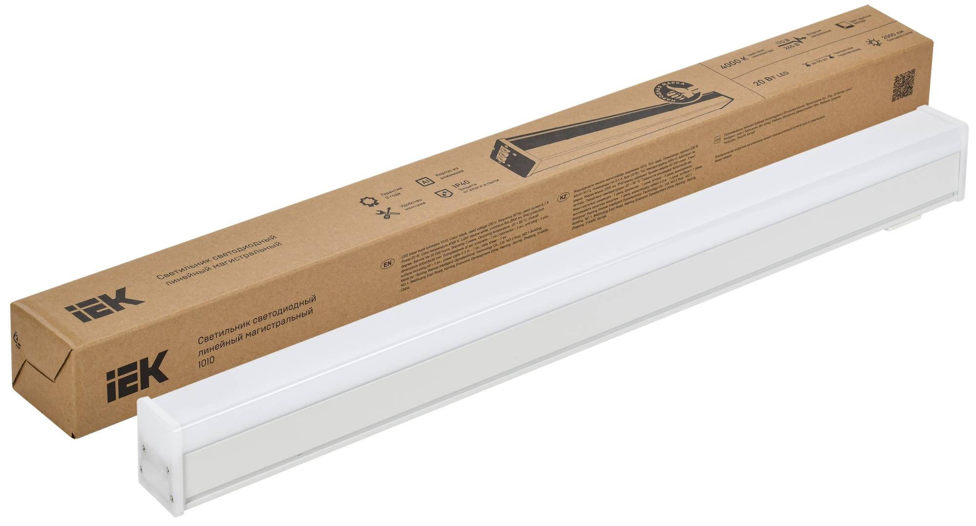 Настенно-потолочный линейный светодиодный светильник IEK 1010 LT-LDCK-8-1010-020-65-K01 фото 9