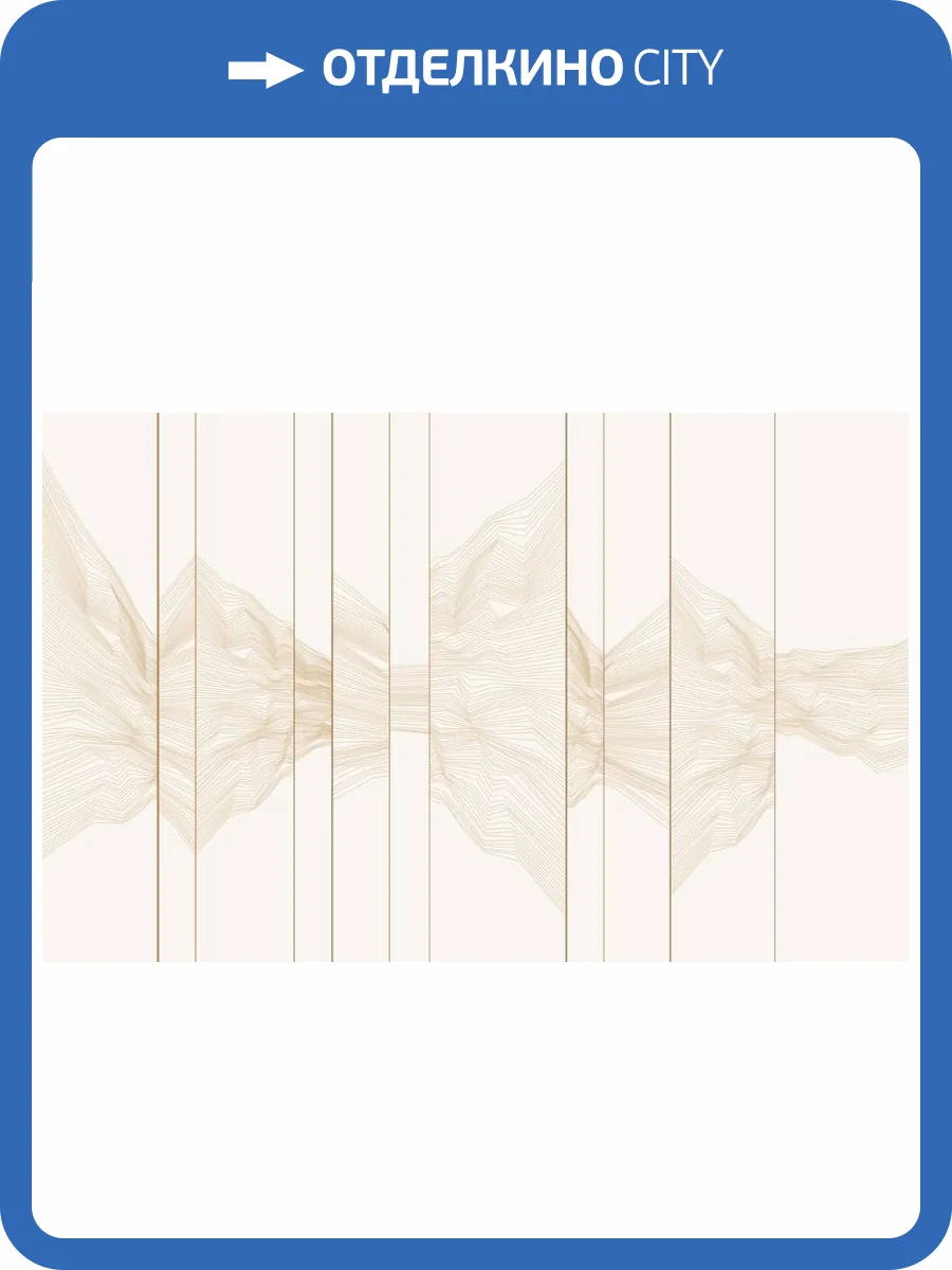 3D Фотообои Artegrafico «Безупречная геометрия» LST-026 акварель фото 2