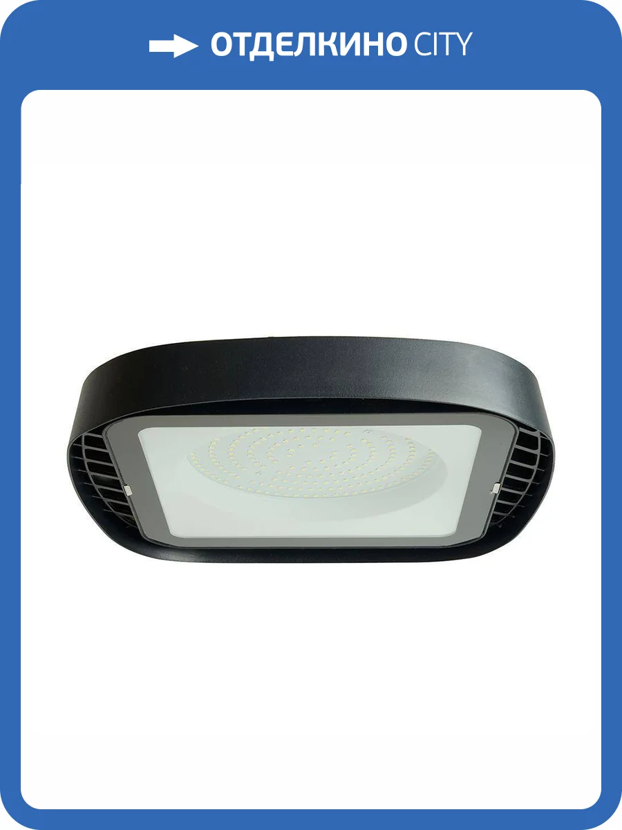 Подвесной светодиодный светильник Feron 48667 фото 5