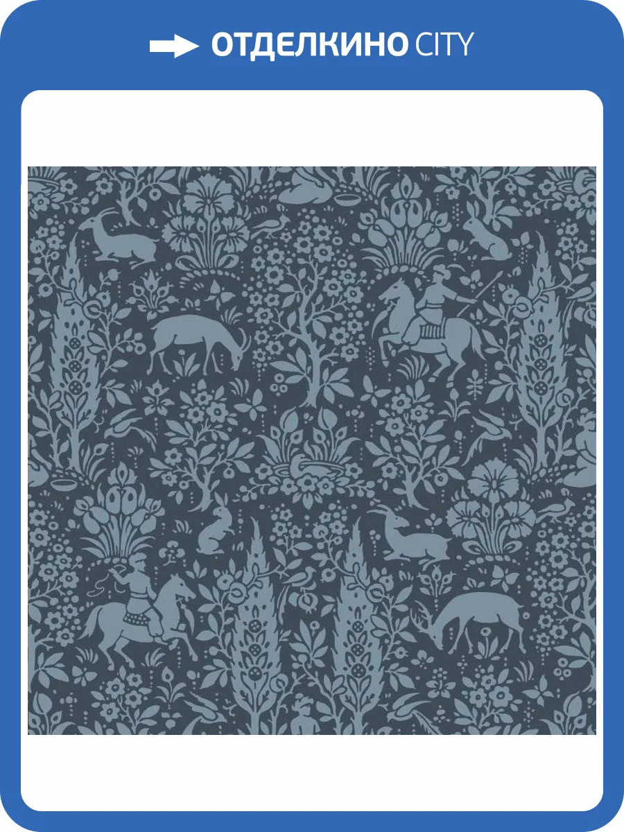 Обои бумажные Aura Old England Archives M1169 фото 2