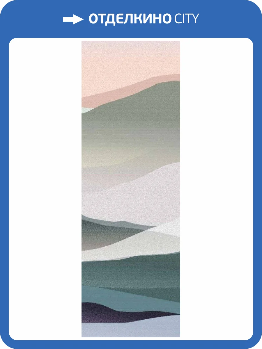 Панно Hygge Hygge V Nature Hg41 006 (3п) фото 3