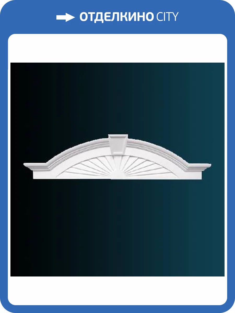 Дверное обрамление Перфект D2513 173.2x15.5x44.2 фото 2