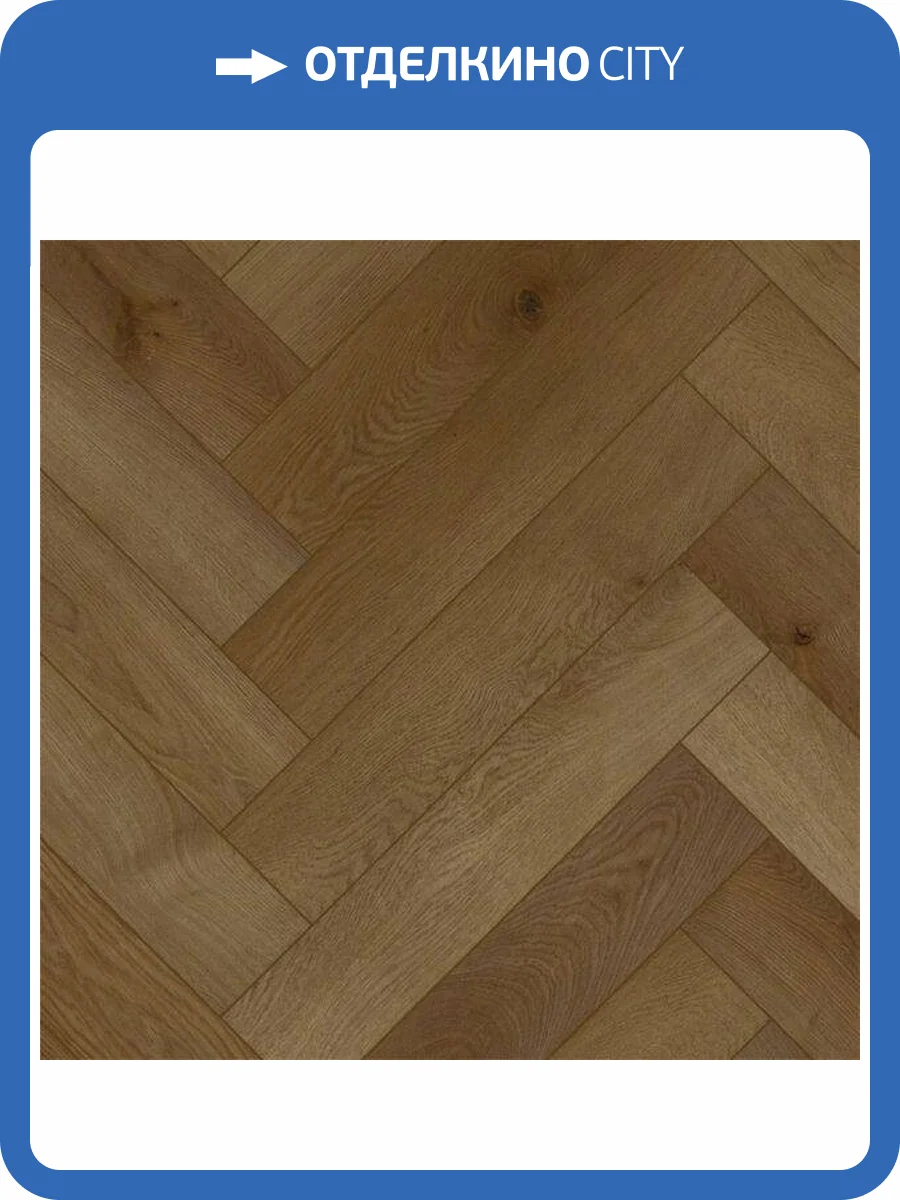 SPC Ламинат Fargo Bevel Parquet 6/42 4V 33-653-76 Дуб Окленд 615x123 фото 3