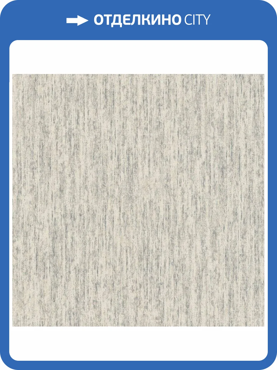 Обои виниловые Rasch Kalahari 704211 фото 2