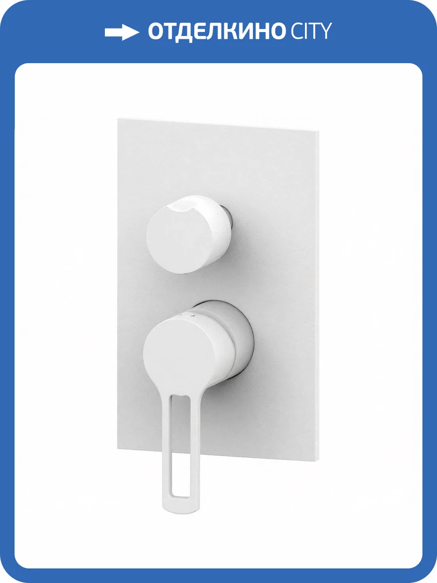 Смеситель для ванны Paffoni Ringo RIN018BO/M с внутренней частью фото 3