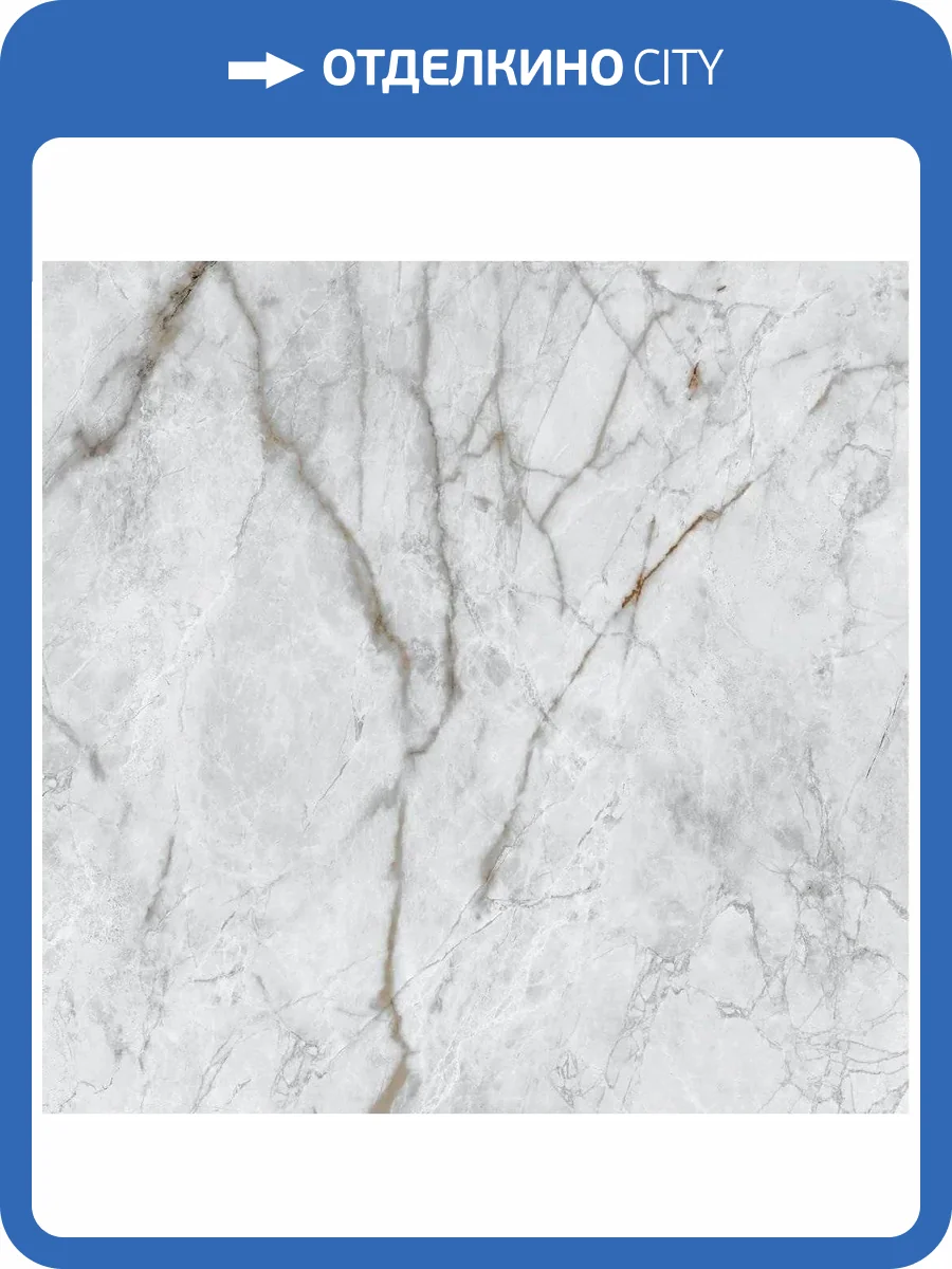 Керамическая плитка Тянь-Шань Аталия TP453611D Серый матовый 45x45 фото 10