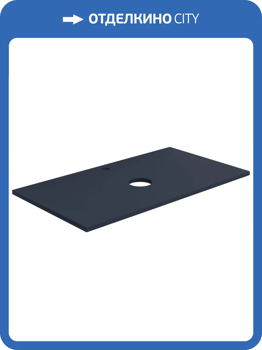 Столешница Aquanet Терра 80 313250 маренго фото 6