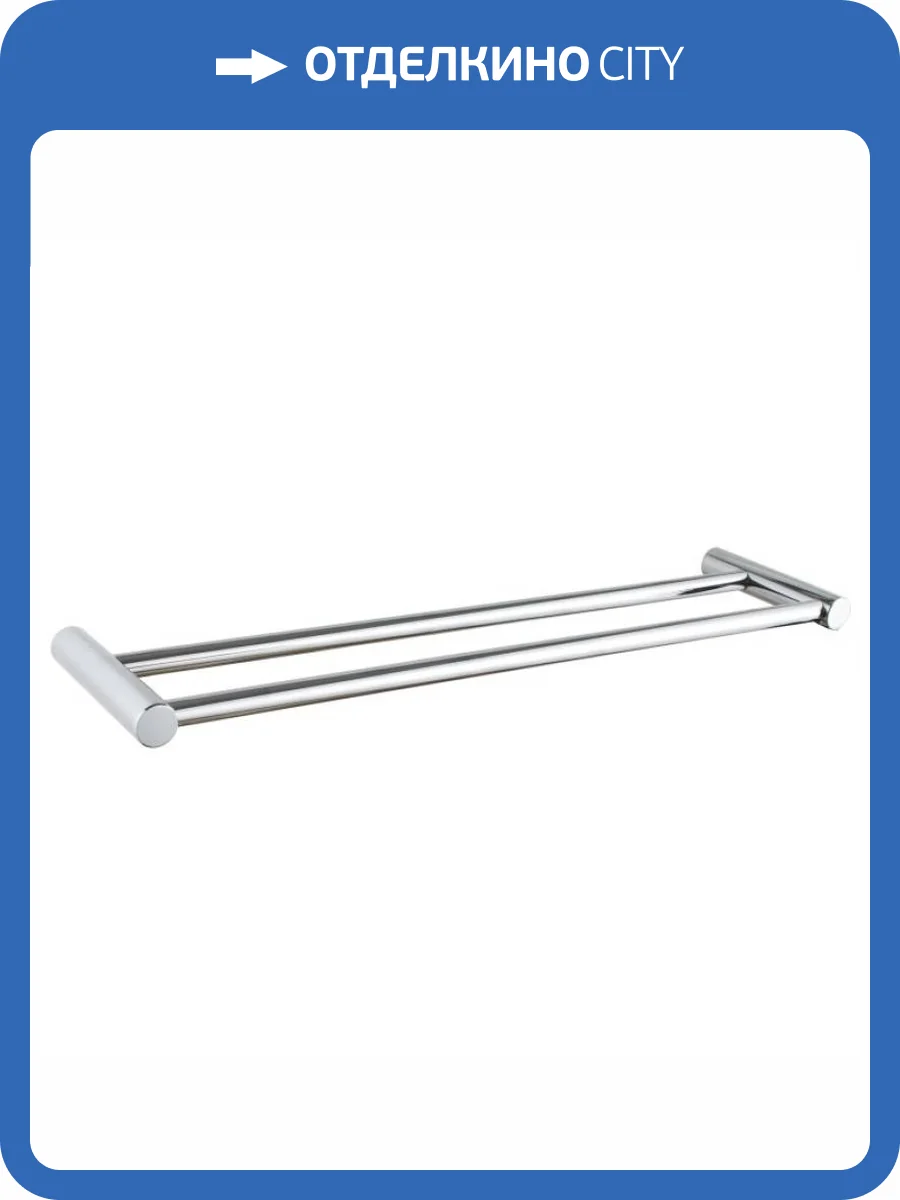 Полотенцедержатель Haiba HB8409 двойной, хром фото 2