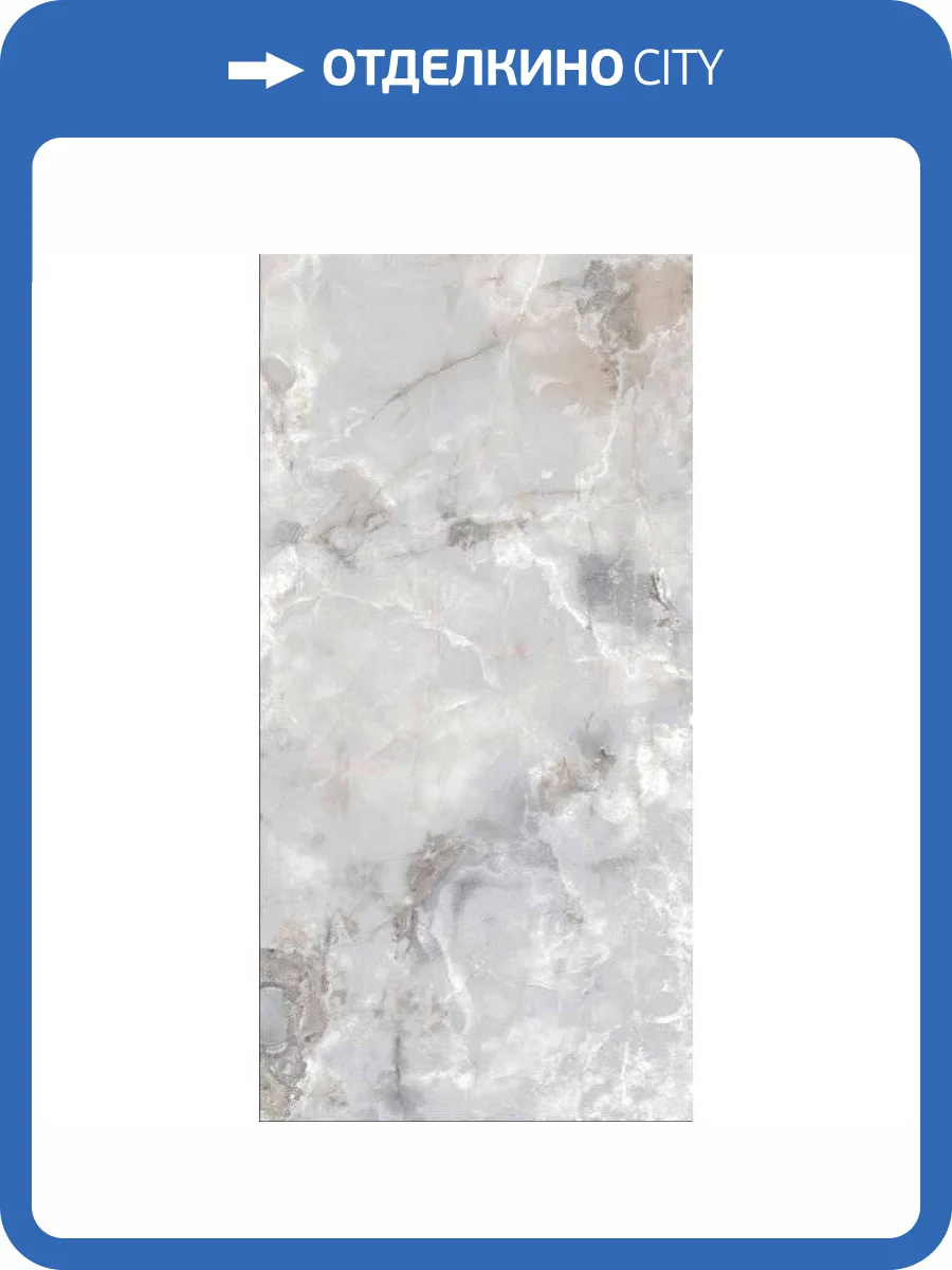 Керамогранит Pardis Ceramic Pazh P17678 Berno 60x120 фото 2