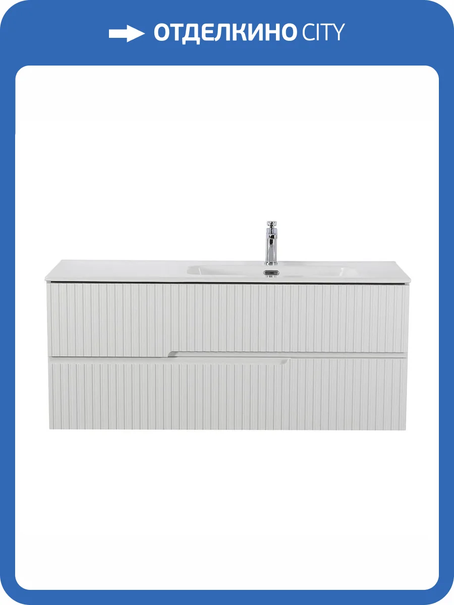 Тумба под раковину Cezares DUET-N-1200-2C-SO-BL-R Bianco Lucido, 120x45.7x50 фото 3