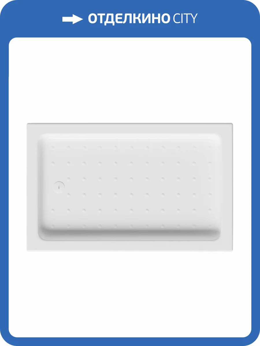 Поддон для душа Abber AD3C129 белый, 90x120x13 фото 10