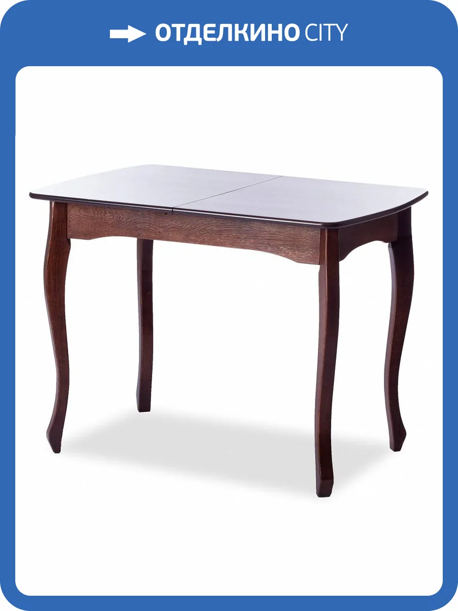 Стол обеденный Tetchair Caterina Provence 19128 фото 12