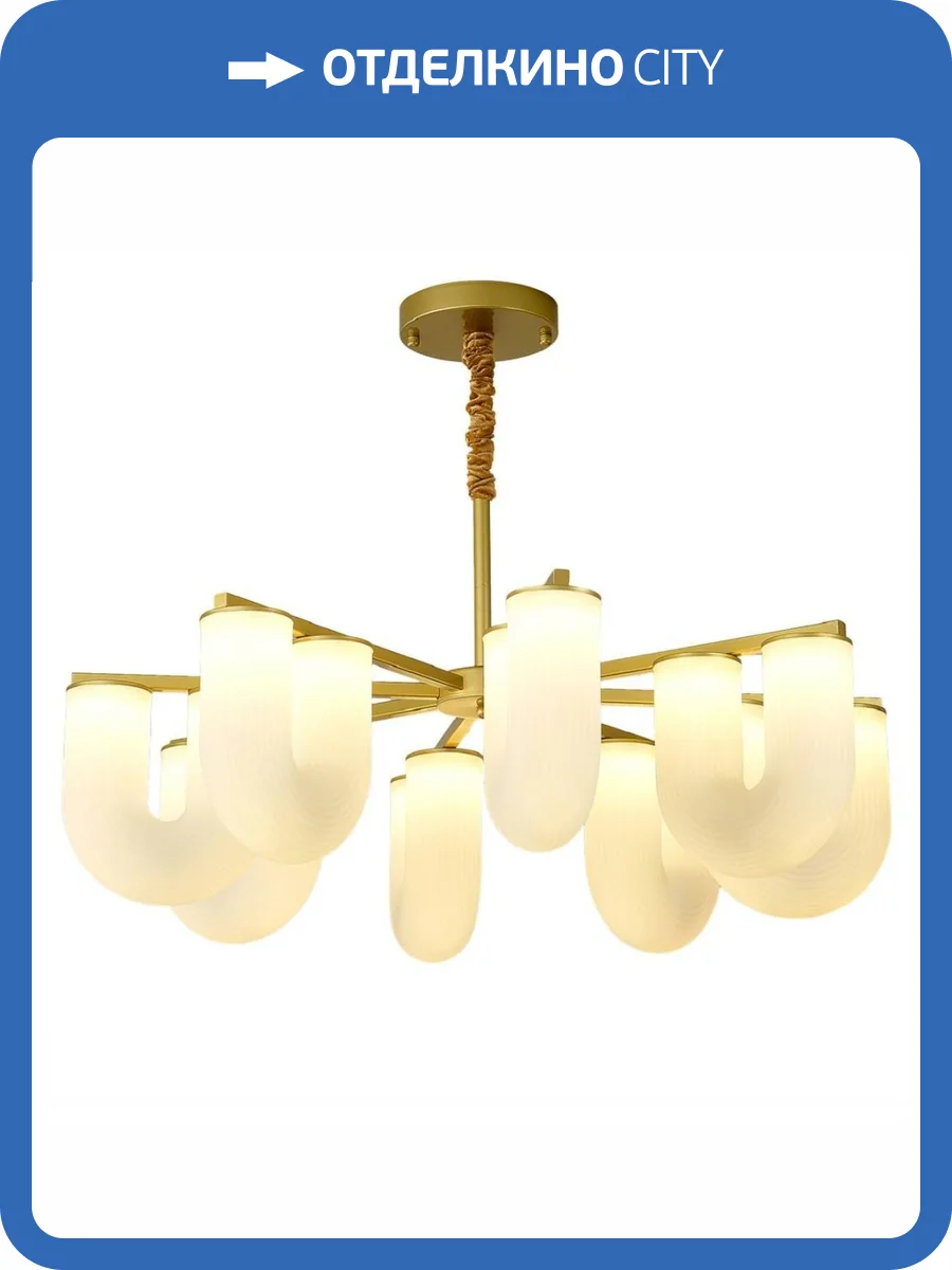 Подвесная светодиодная люстра Kink Light Нера 07679-8.33 фото 3