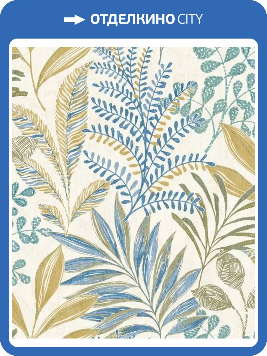 Обои Grandeco Maison MN3107 фото 2