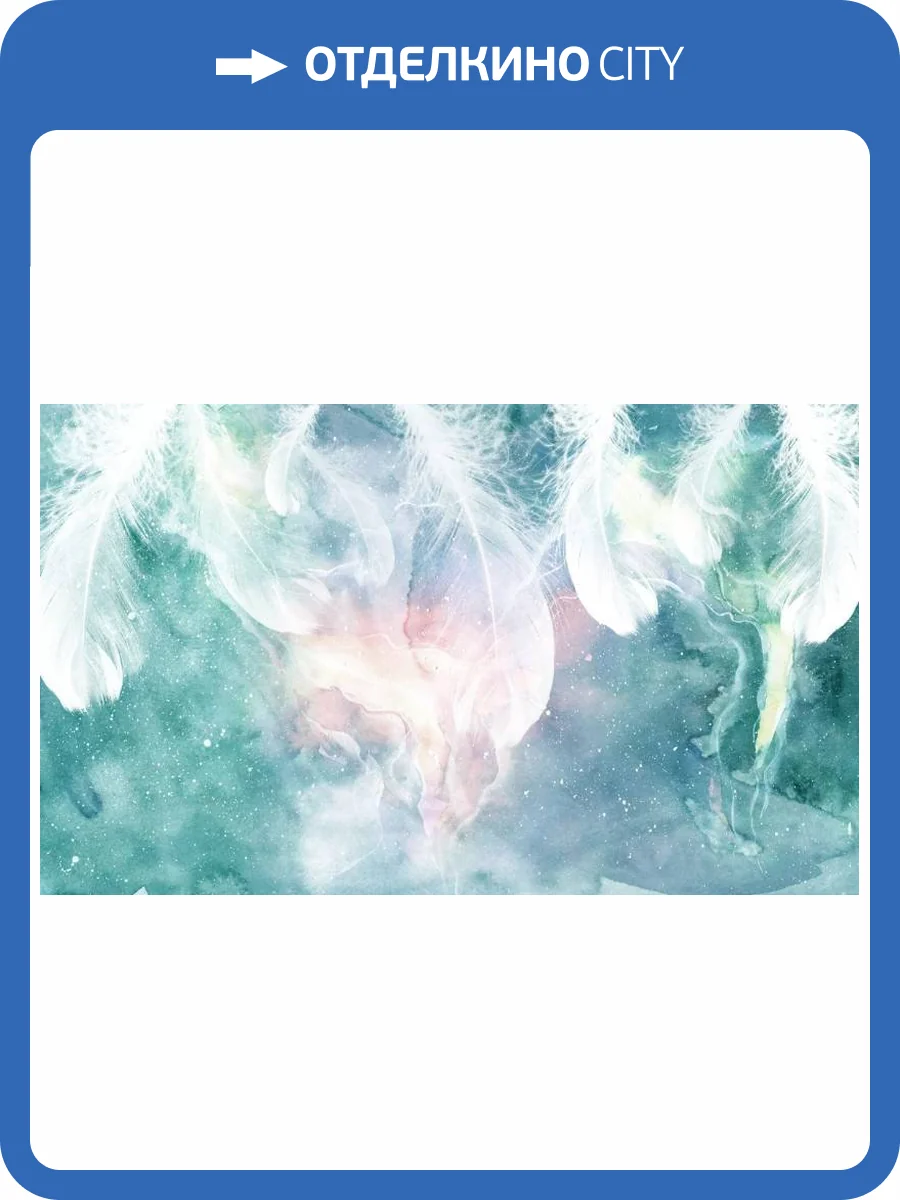 3D Фотообои Artegrafico «Космическая легкость» NV-010 канвас фото 2