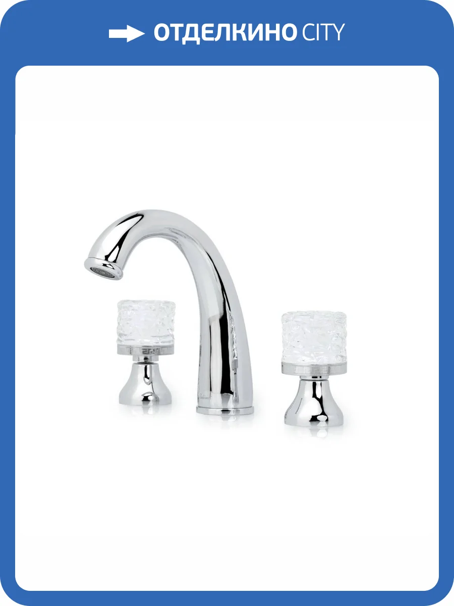 Смеситель для раковины Boheme Crystal 277-CRST хром фото 2