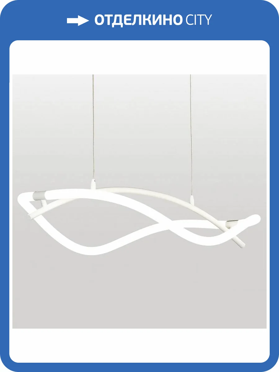 Подвесной светильник Lussole Bartow LSP-7274 фото 4