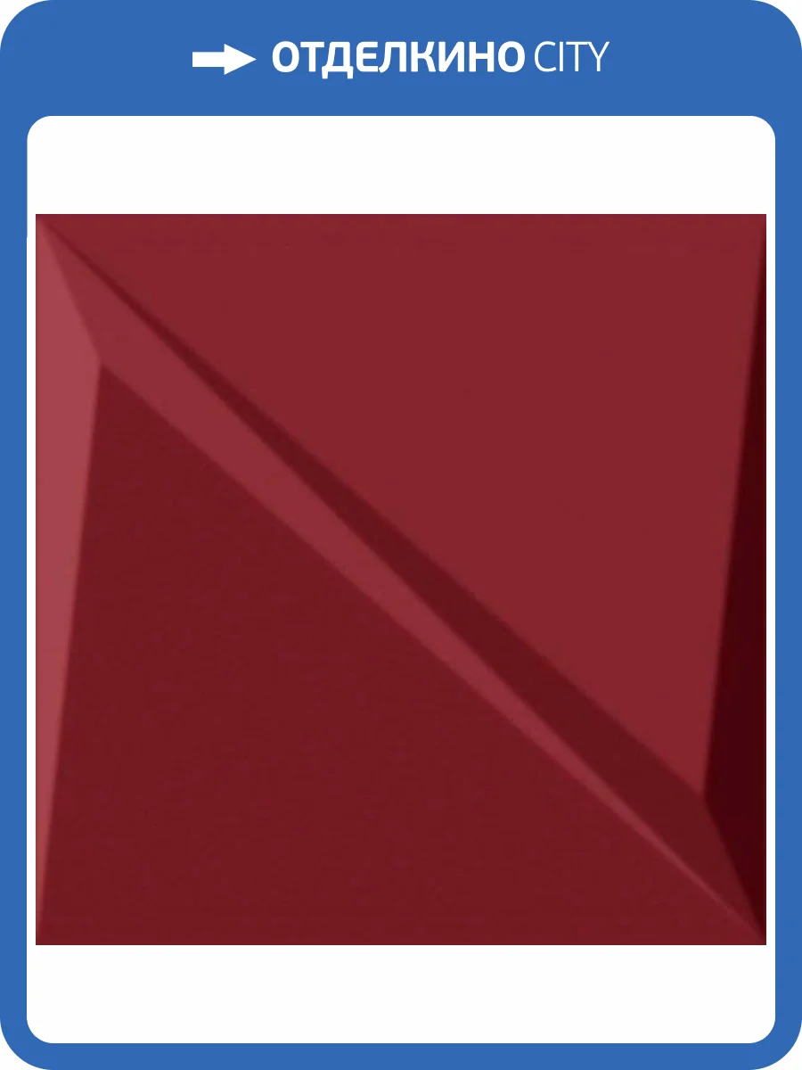 Вставка Italon Миллениум 600010002150 Плэй Скарлет 15x15 фото 2