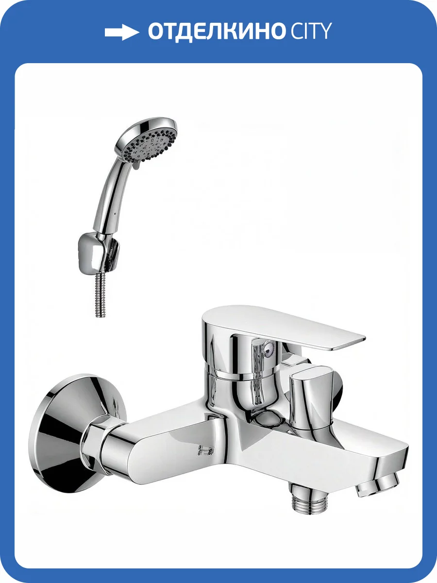 Смеситель для ванны Rossinka S S35-31 фото 3