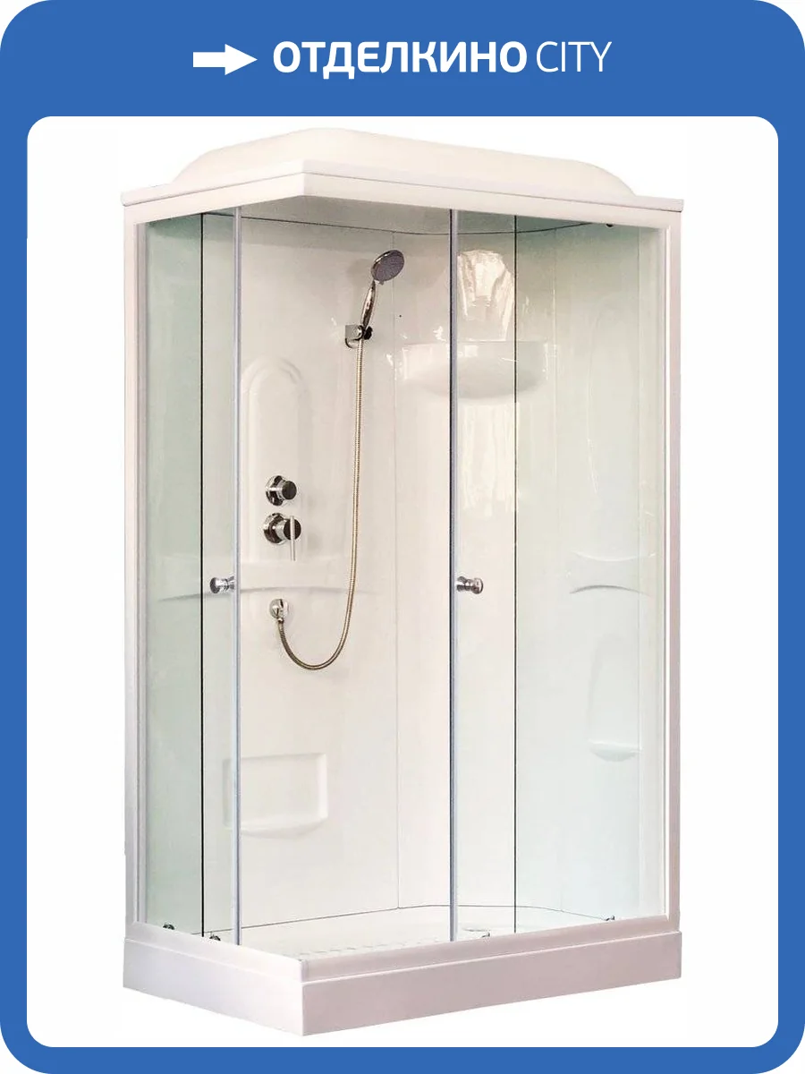 Душевая кабина Royal Bath HP RB8120HP1-T-R с низким поддоном фото 4