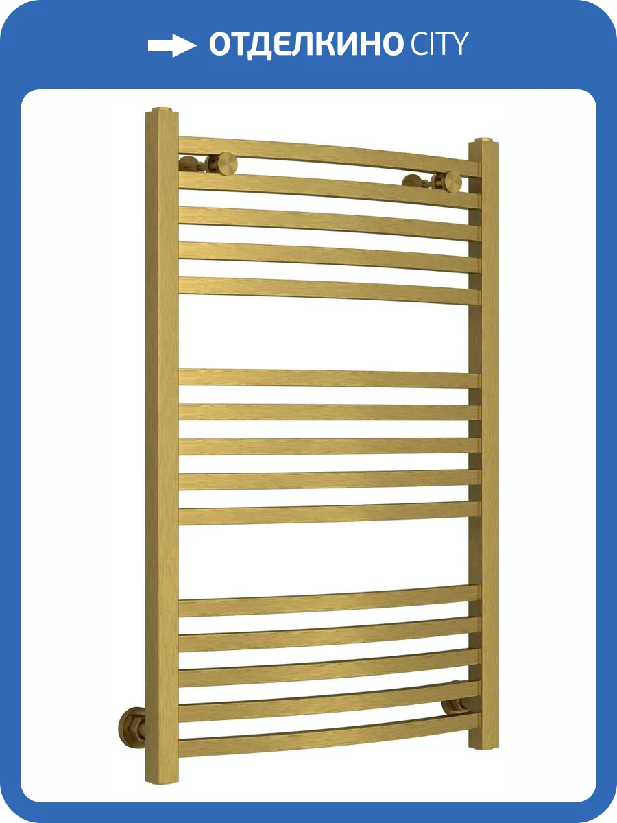 Полотенцесушитель водяной Сунержа 051-0251-8050 Аркус 800х500 фото 3