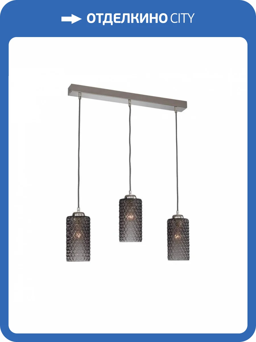 Подвесной светильник Reccagni Angelo B 10000/3 фото 5