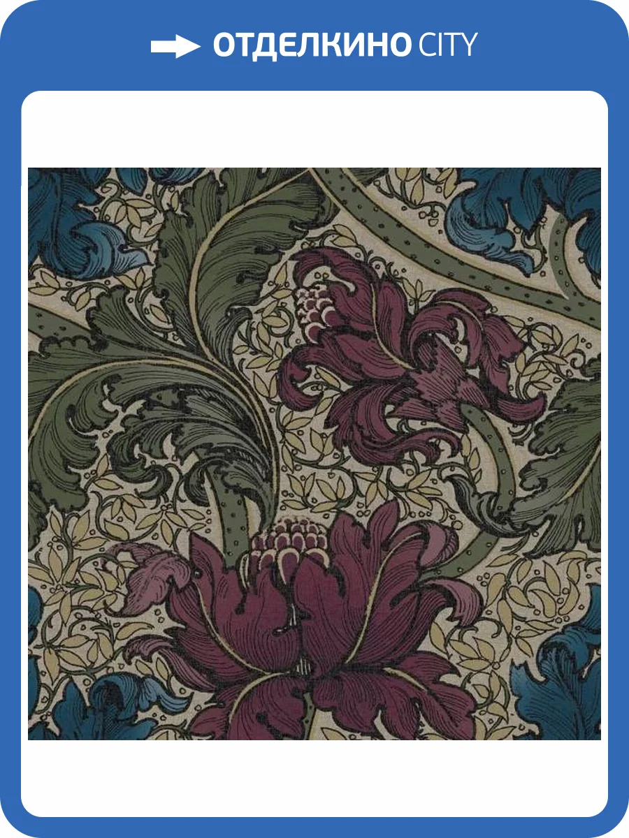 Обои Galerie Off the Wall LB25142 фото 2