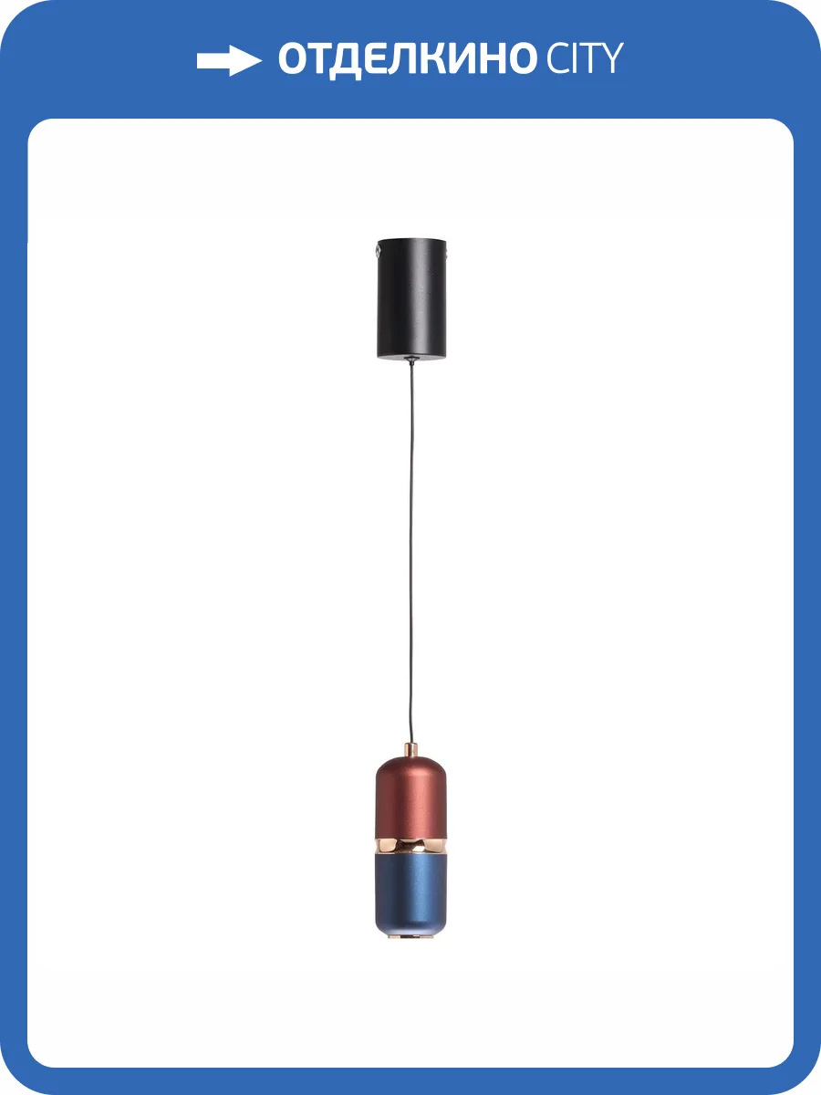 Потолочный светильник De City Стаут 702012801 фото 9