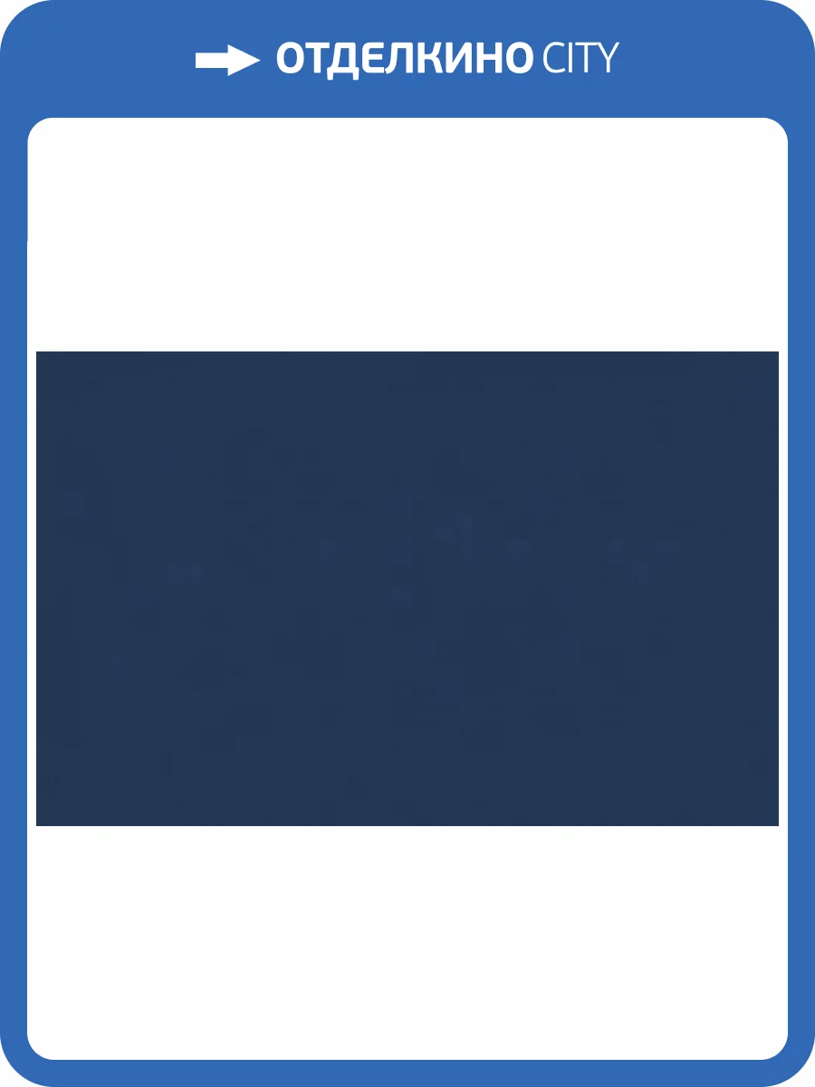 Обои Andrea Rossi Cheradi 54400-12 фото 2