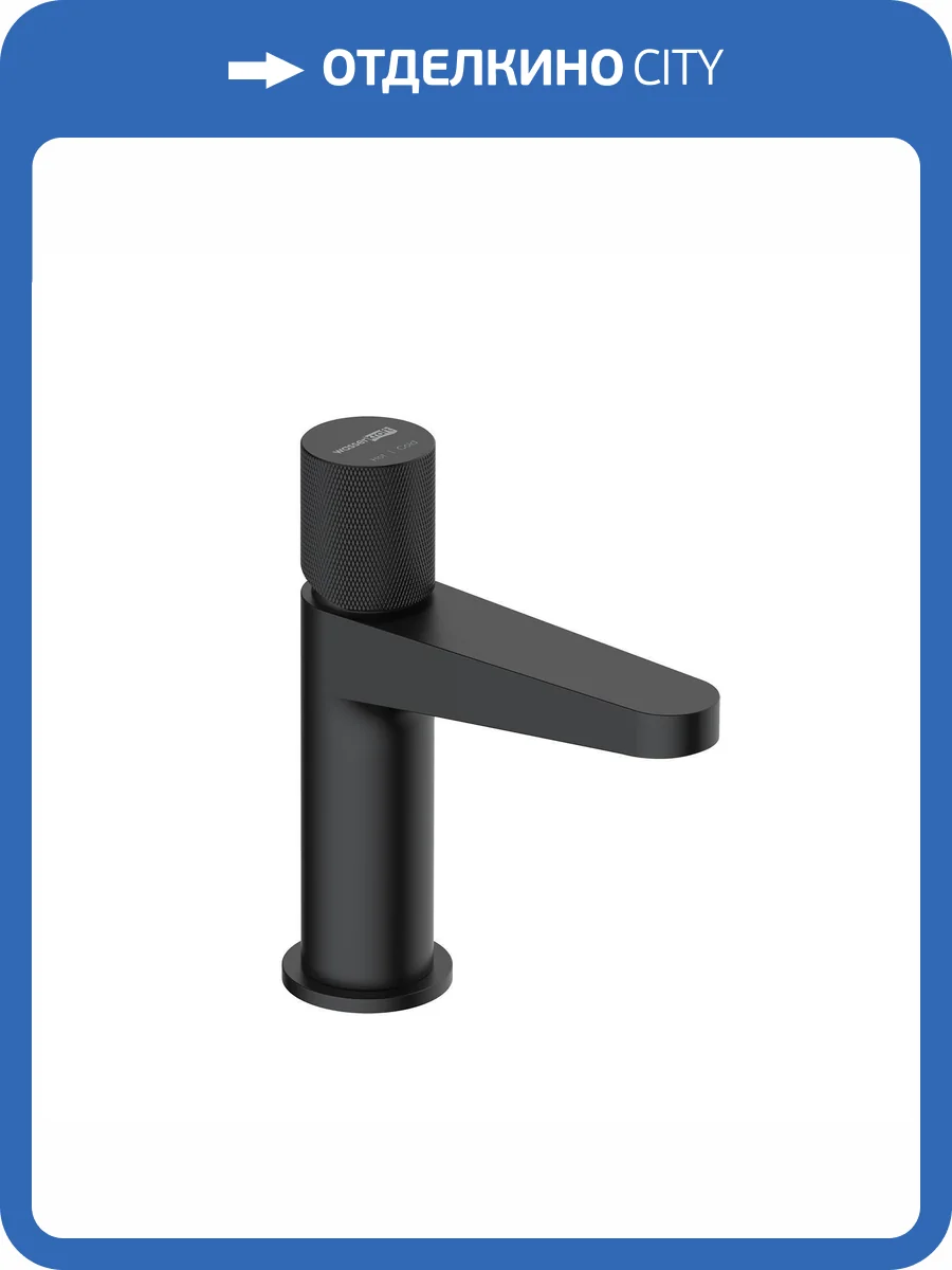 Смеситель для раковины Wasserkraft Fulda 5203 черный фото 5