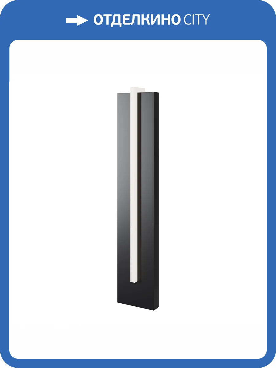 Ландшафтный светодиодный светильник Outdoor Line O484FL-L15GF3K фото 10