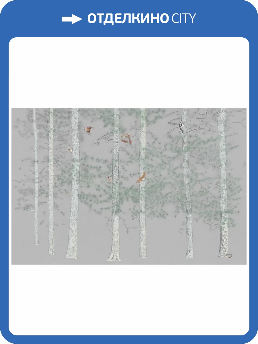 Фреска La Stanza Alba 800125 бриз лайт (размер на заказ) фото 2