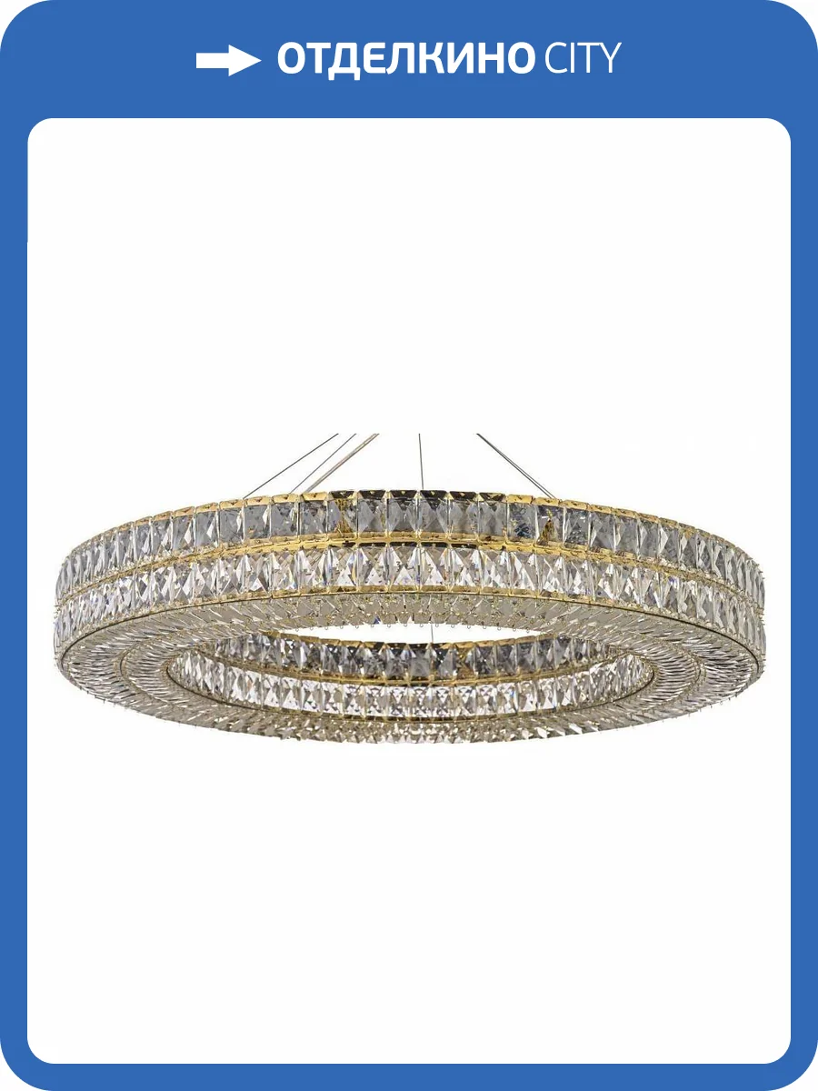 Подвесная люстра Arti Lampadari Sora E 1.5.100.100 G фото 4