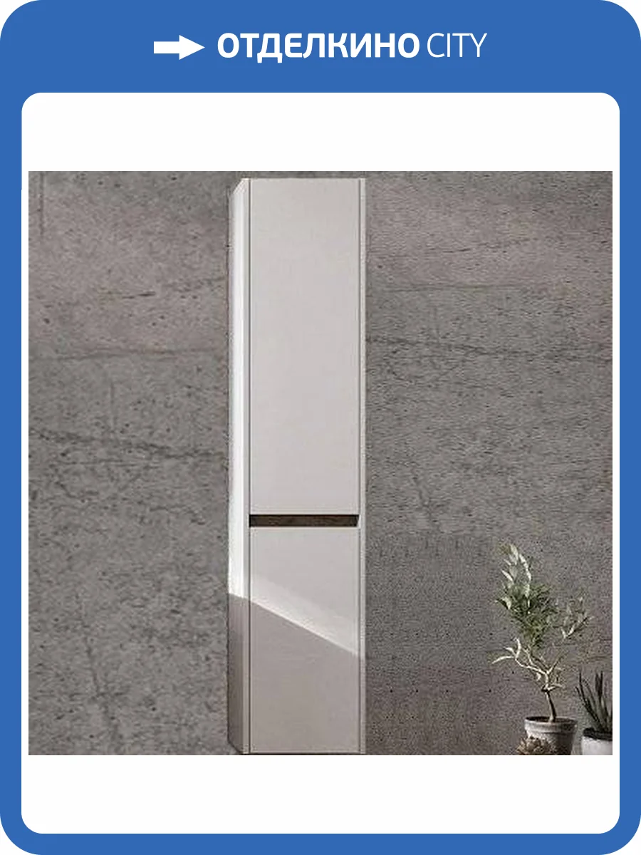 Шкаф-пенал AQUATON Нортон R, белый глянец фото 9