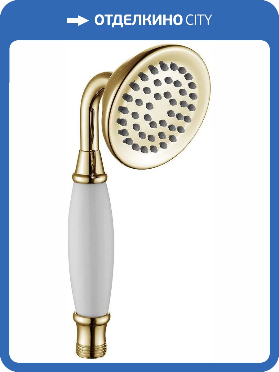 Лейка для душа Lemark LM8007G фото 3