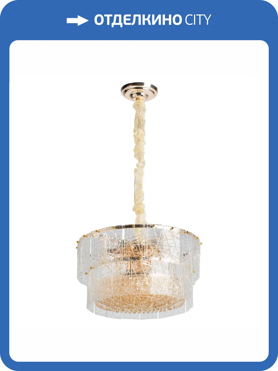 Люстра MW-Light Аделард 642015209 фото 9