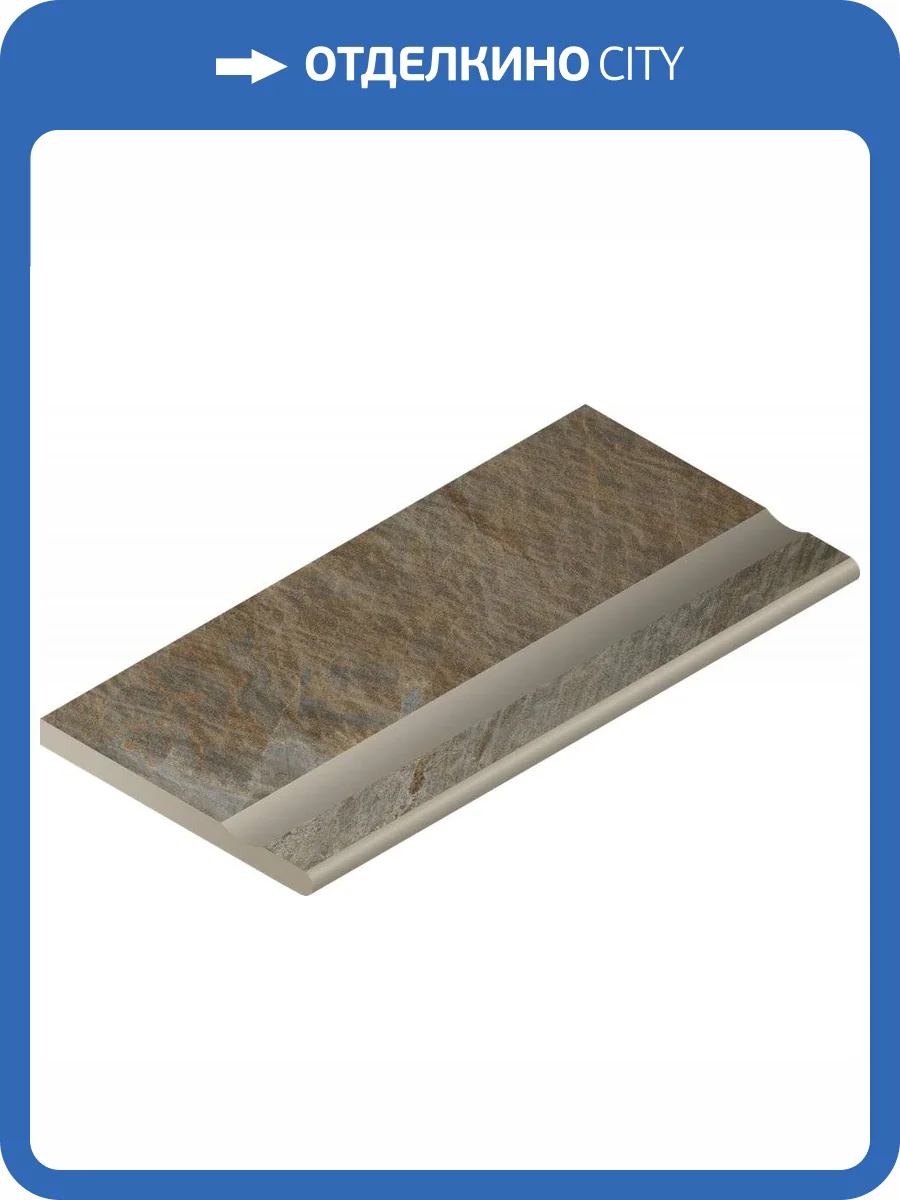 Бортик Italon Манетик X2 620090000212 Дарк С Выемкой Закругленный 30x60 фото 2